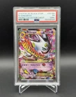 Pokemon TCG M Gengar EX XY166 Holo Full Art Black Star Promo 2016 PSA 1 (MK)