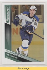 2019-20 Upper Deck Parkhurst ePack Gold SP Vladimir Tarasenko #254 READ 00jz