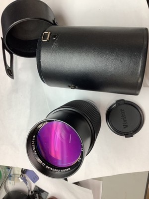 Vivitar 75-205 Macro Focusing Zoom Lens For Canon FD Mount. With Case & Cap Mint