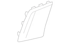 Genuine Mercedes-Benz Ornamental Molding 172-888-00-73-9999