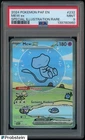 #1 2024 Pokemon Paf En #232 Mew Ex Special Illustration Rare PSA 9 MINT