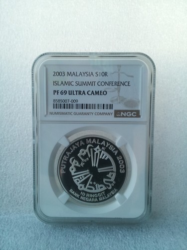 MALAYSIA 10 RINGGIT ISLAMIC SUMMIT CONFERENCE 2003 NGC PF69