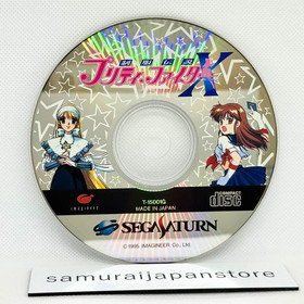 PRETTY FIGHTER X Seifuku Densetsu Sega Saturn Japan Import Used Tested with Case