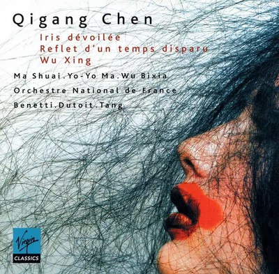 Iris enthüllt - Reflexion D'eine verschwundene Zeit - Wu Xing, National Orchestra De 