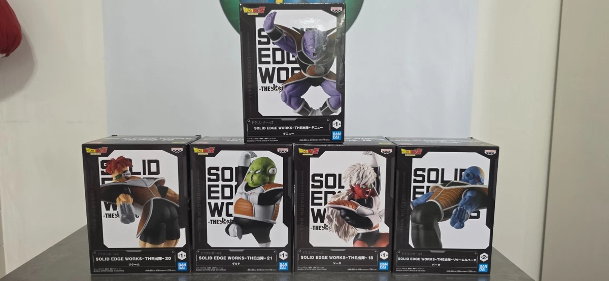 Figura Banpresto Squadra Dragon Ball Solid Edge Works 12-18 cm versos japoneses.