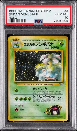 1999 POKEMON JPN GYM 2 #3 ERIKA'S VENUSAUR-HOLO PSA 10