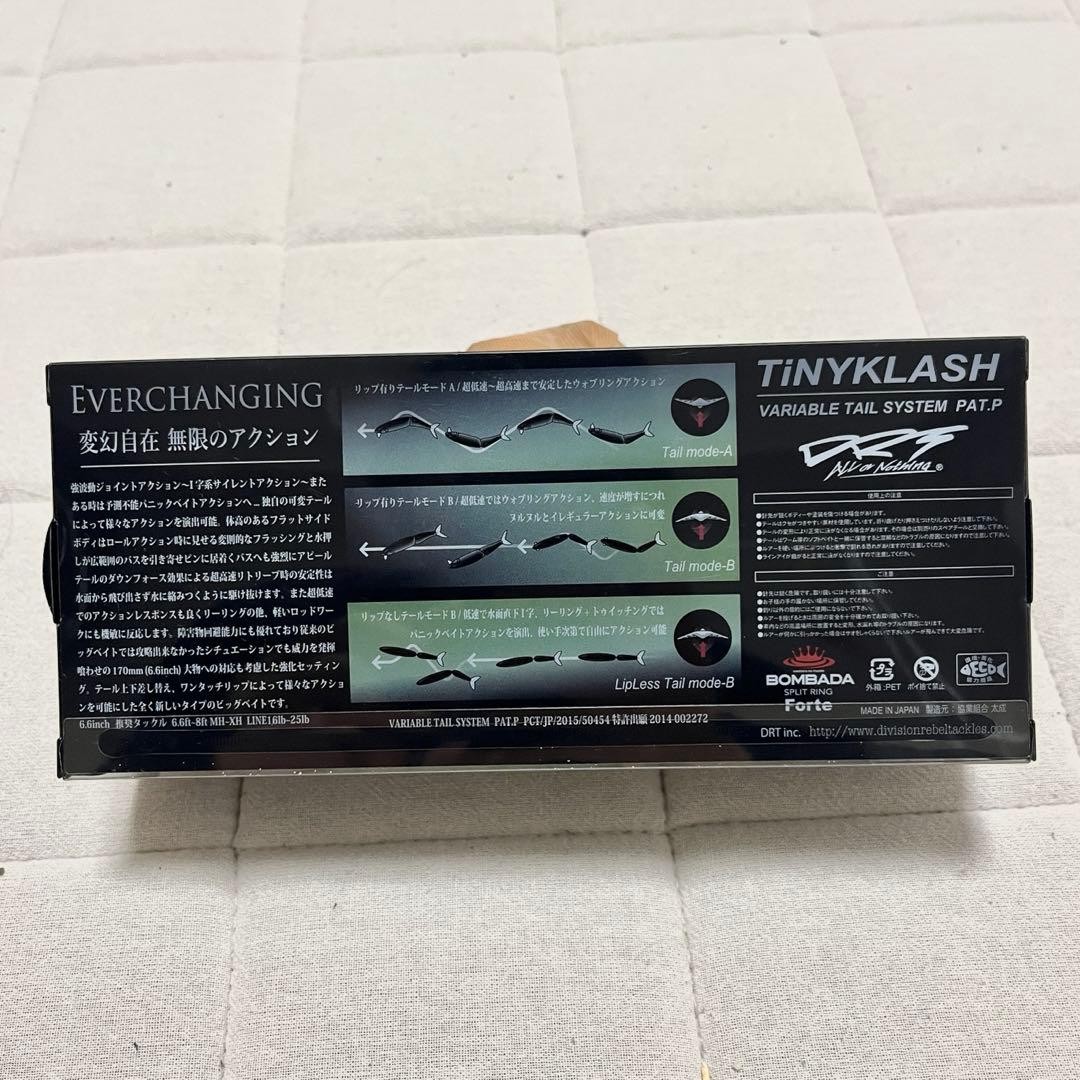 DRT TINY KLASH FLASH PINK Color 2oz Big Swimbait Low Float NEW Japan - Image 3