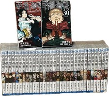 Brand New! Jujutsu Kaisen Complete Set Vol.0-30 & Single Volumes Jump Comics
