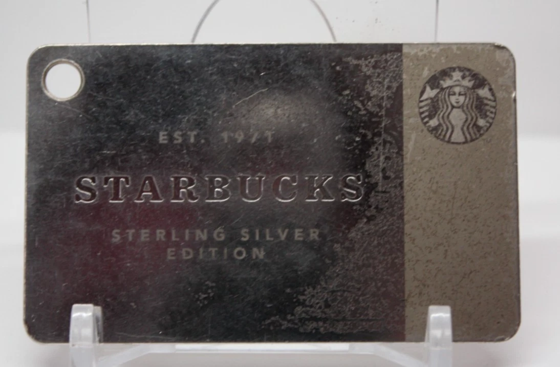 2014 Starbucks Limited Edition Sterling Silver Keychain Gift Card [075GRS]