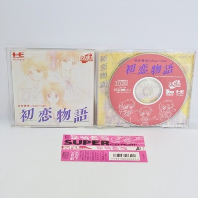 PC Engine SCD HATSUKOI MONOGATARI Spine * pe