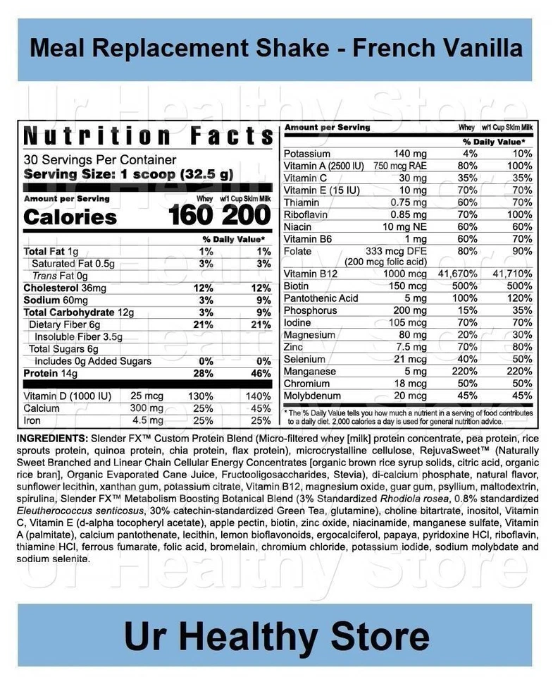 Сменный шейк для еды - французская ваниль (3 УПАКОВКИ) Youngevity **НАГРАДЫ ЗА ЛОЯЛЬНОСТЬ** - Изображение 2 из 2