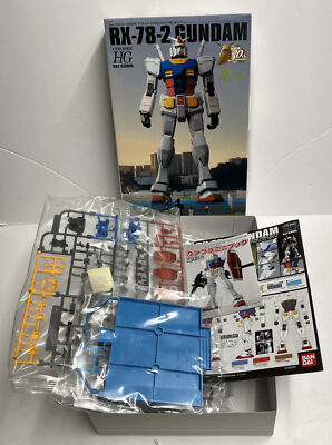 BANDAI RX-78-2 GUNDAM - VER:G30TH GREEN TOKYO GUNDAM PROJECT 1/144