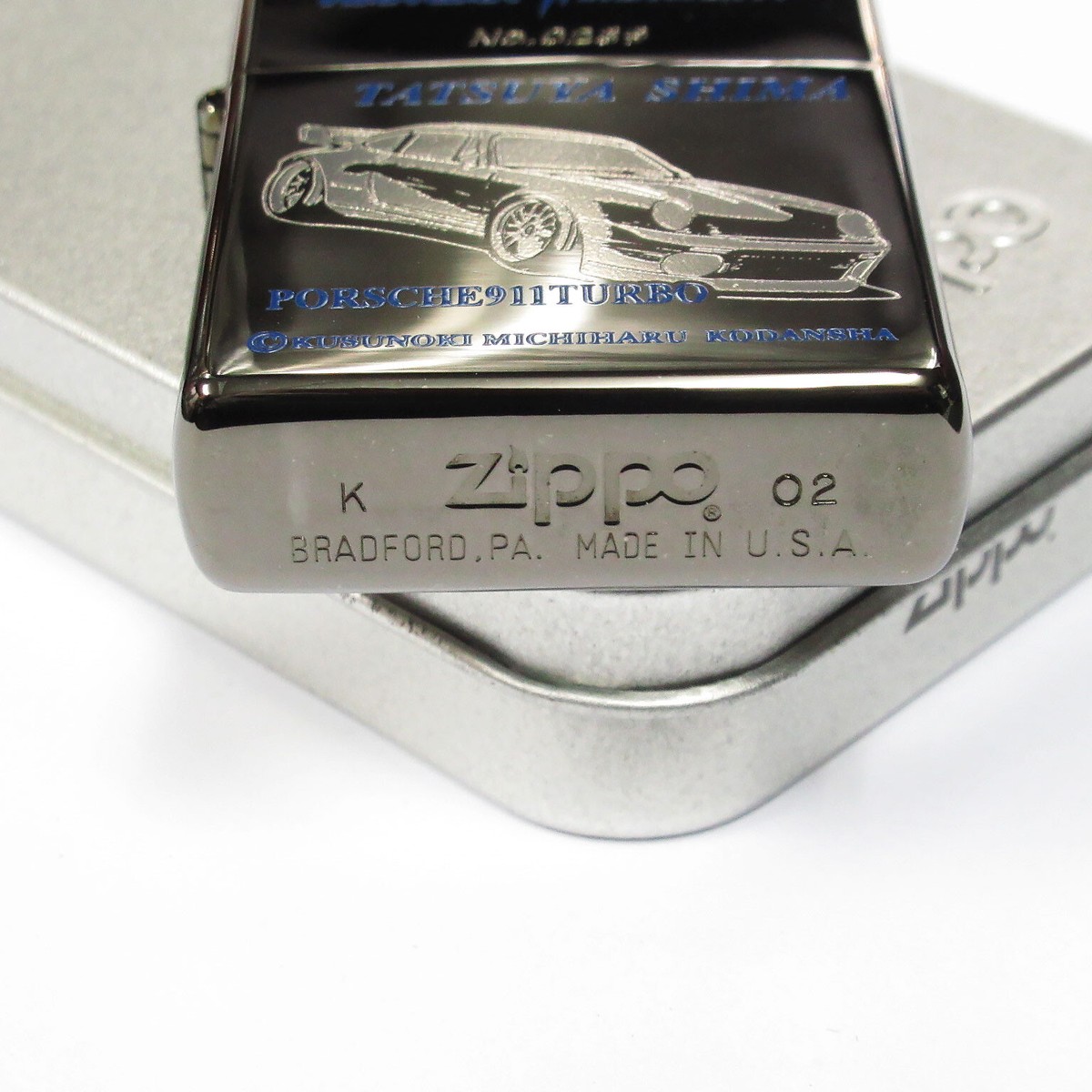 Vintage Zippo Wangan Midnight Porsche 911 Turbo Blackbird Japan