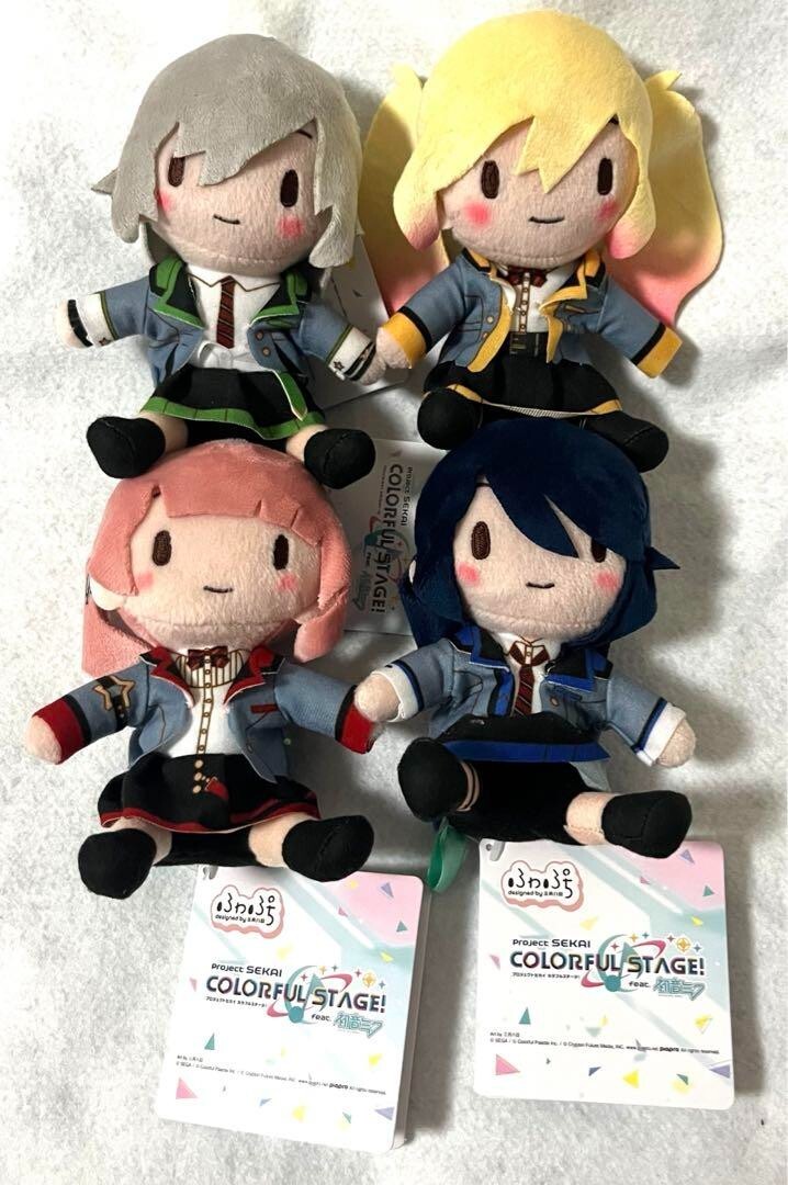 Leo/need ぬいぐるみ 31eaiCfRynL._AC_SY200_QL15_.jpg