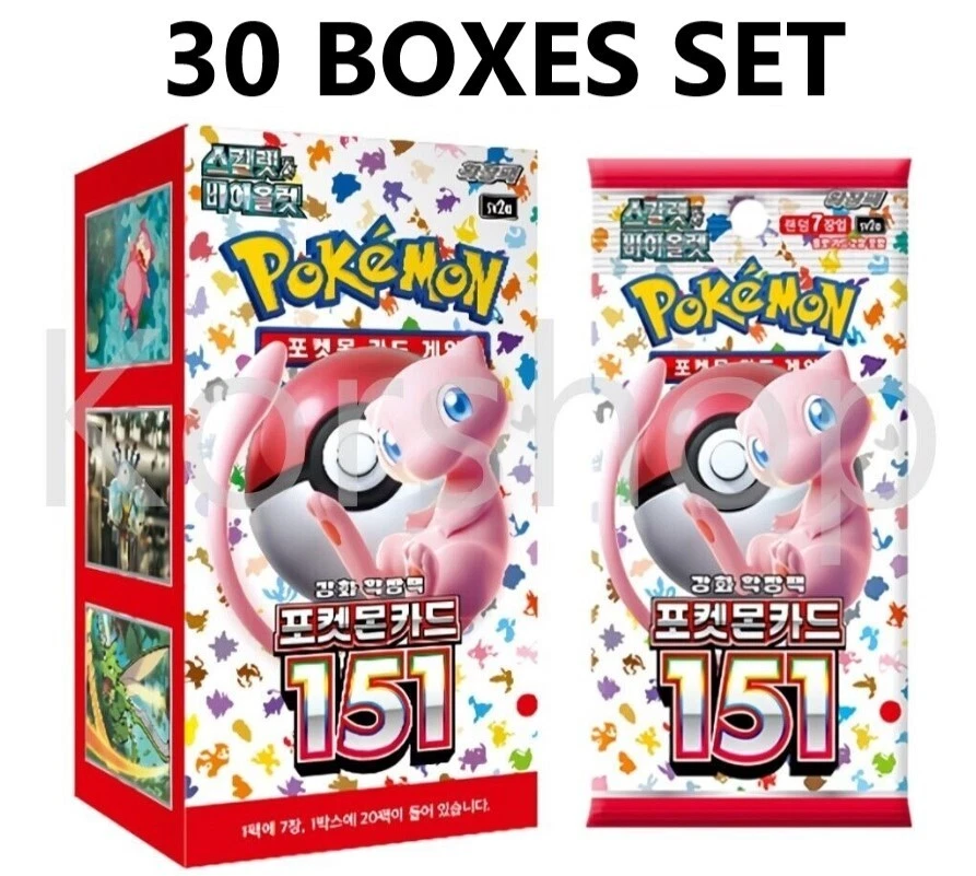 【新品未使用】ポケモンカードゲーム　ポケカ　151 韓国版　36BOXセット kanyugi_sv2a