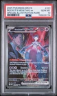 2025 POKEMON DESTINED RIVALS SPECIAL ILLUSTRATION TEAM ROCKET'S MEWTWO EX PSA 10