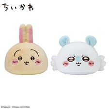Chiikawa Premium Dome Cushion Usagi Momonga Plush Official SEGA Japan NEW