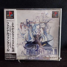 Final Fantasy Iv Ps1 Playstation PS1
