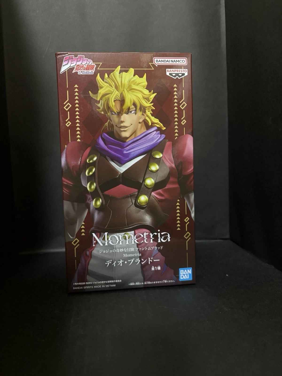 Mometria figure of Dio Brando from JoJo's Bizarre Adventure: Phantom Blood - Picture 1 of 5