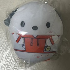 Pocha Ko Mangu Doll - Brand New