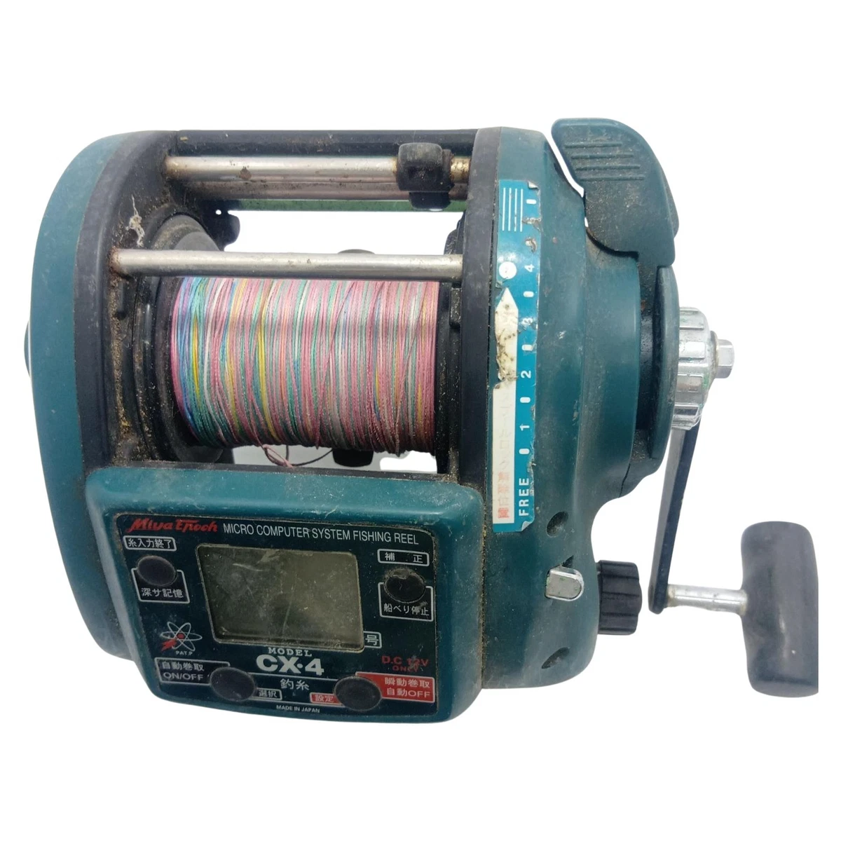 Miya Epoch Fishing Reels for sale | eBay