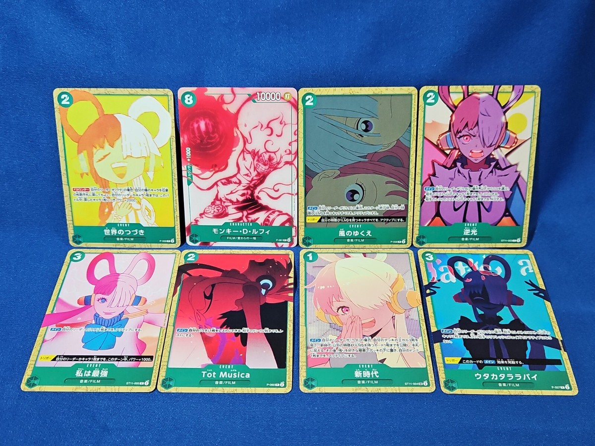 ONE PIECE Card Game Uta Luffy Special Bonus Encore Pack FILM
