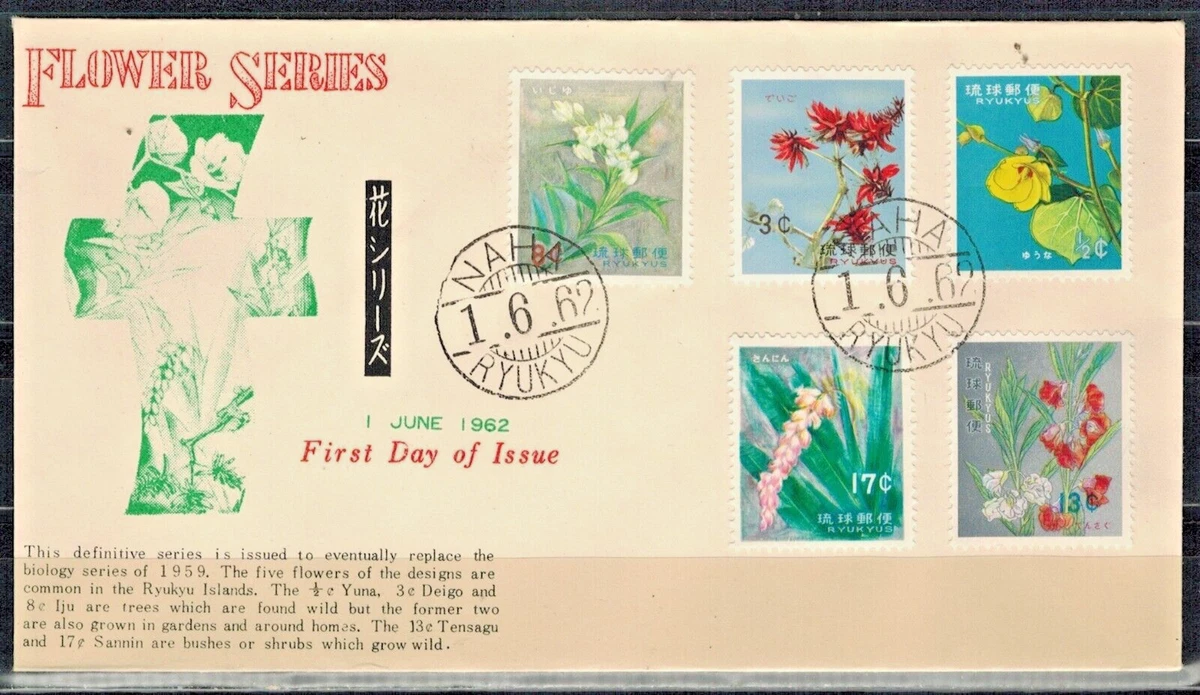 Flowers First Day Cover Japanese Stamps for sale | eBay