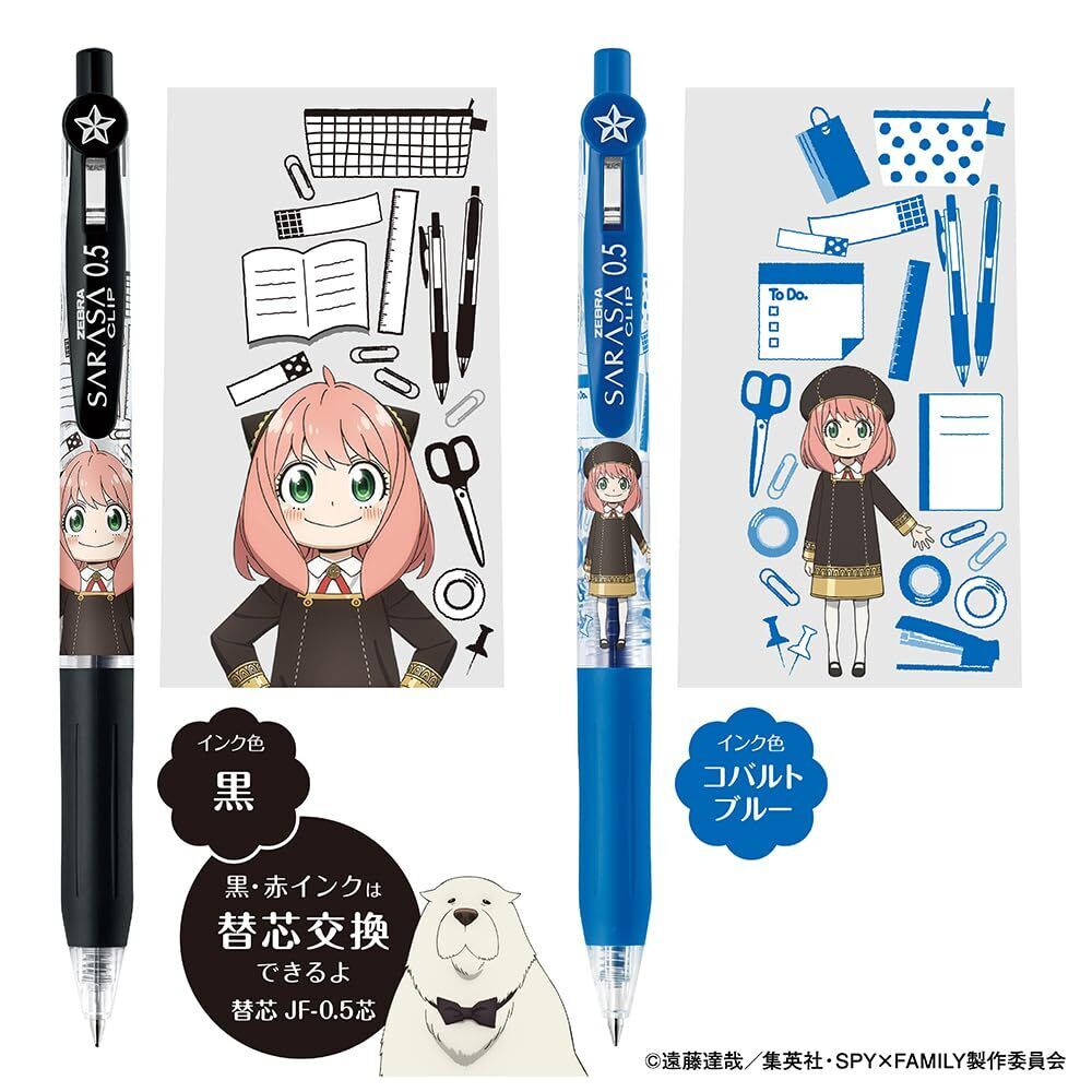 Zebra Sarasa-Clip Spy X Family 5-Color Gel Ballpoint Pen 0.5 Zebra Sarasa-Clip Spy X Family 5-Color Gel Ballpoint Pen 0.5