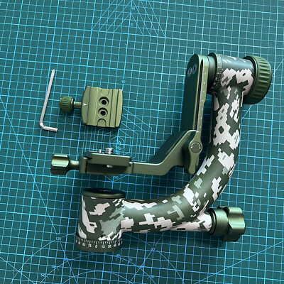 Open SIRUI CH20 Gimbal Head Carbon Fiber Tripod Head for Heavy Lens