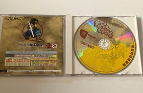 Power Stone Sega Dreamcast DC1999 Capcom From Japan [Very Good] Japanese Version