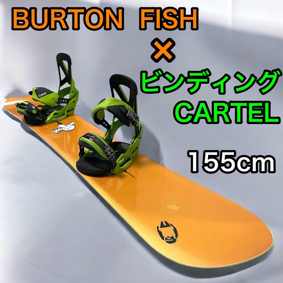 バートン フィッシュ160 【公式通販】