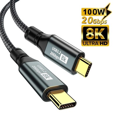 20Gbps USB 3.2 Type-C to Type-C Cable for Mobile Phone 15 Pro Max Laptop