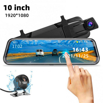 10 Inches Car DVR Camera 1080P Dual Lens Full Touch Screen Video Recorder