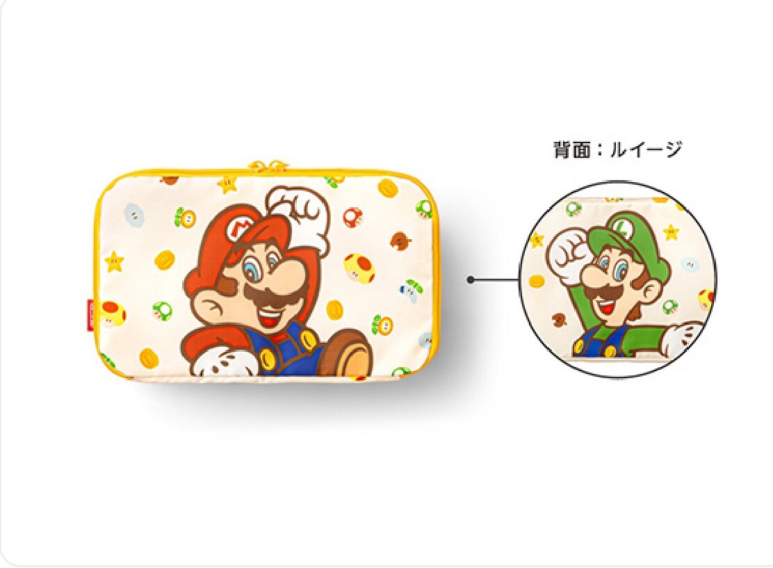 Super Mario Item Box Luggage Organizer Pouch Suitcase Set Of Super Mario Item Box Luggage Organizer Pouch Suitcase Set Of