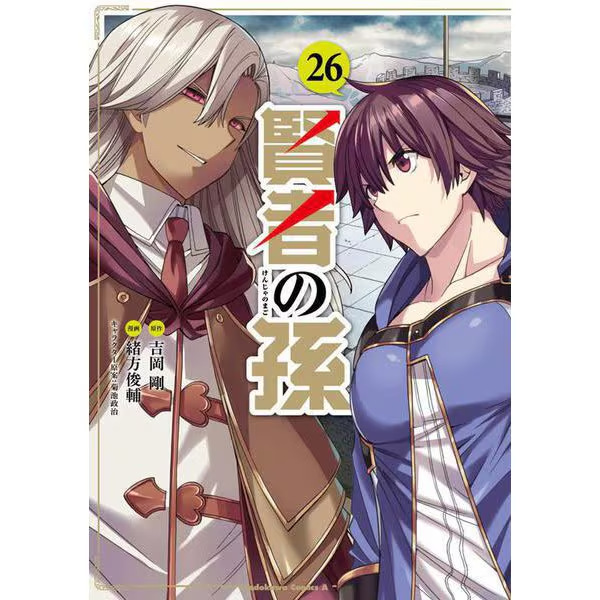 s-l1200.png