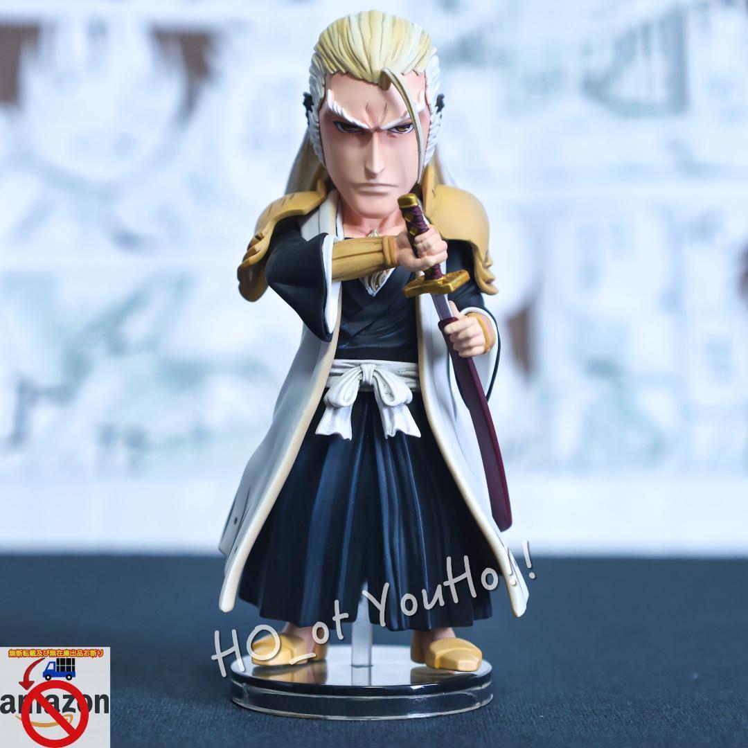 Bleach Figure Gotei 13 Squad 7Th Division Captain Komamura Sajin