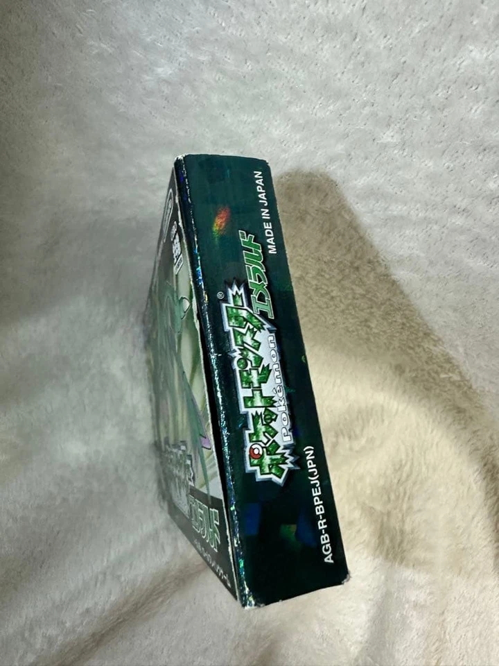 Nintendo Game Boy Advance Pokemon Emerald Japan Complete in Box Cartridge - Image 3 of 4