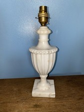 Marble/Alabaster Vintage Urn-Shaped Table Lamp Base