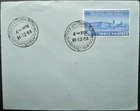 INDIA 11 DEC 1954 4th WORLD FORESTRY CONGRESS, DEHRA DUN FIRST DAY COVER FDC