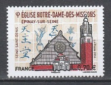 France - 2016 - n° 5038 - Eglise Notre-Dame-des-Missions - neuf**