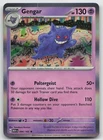 Gengar Rare SV: Scarlet & Violet 151 094/165 NM