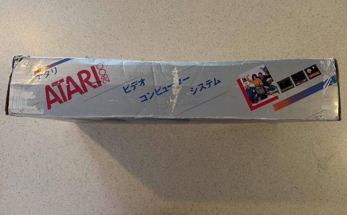 Japanese Atari 2800 Console System in Original Box | eBay