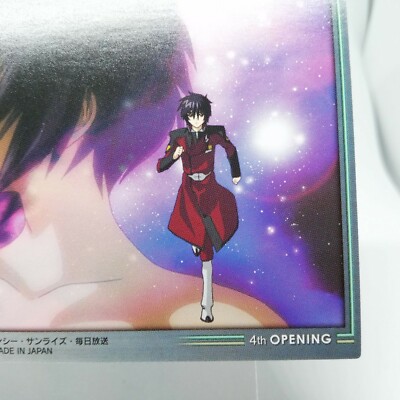 08 4TH OPENING MOBILE SUIT GUNDAM SEED DESTINY Card dass Masters
