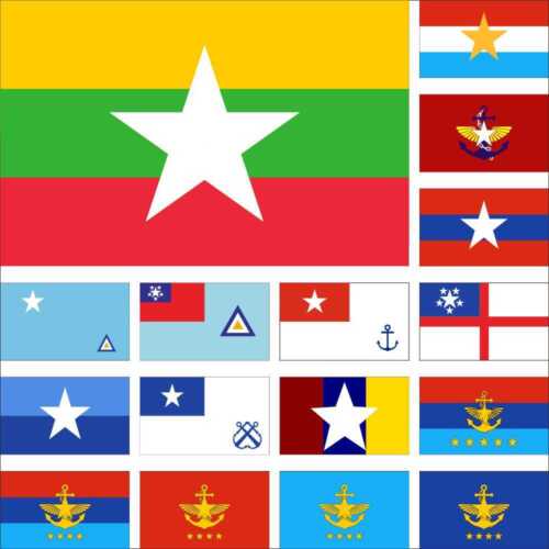 Myanmar Flagge Streitkräfte Armee Luftwaffe Küstenwache Marine Polizei Kommandeur Marine - Bild 1 von 20