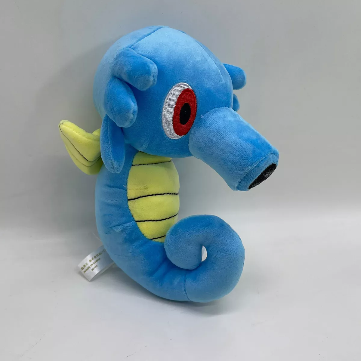 Horsea Plush Doll Soft Toy Stuffed Animal Teddy 8