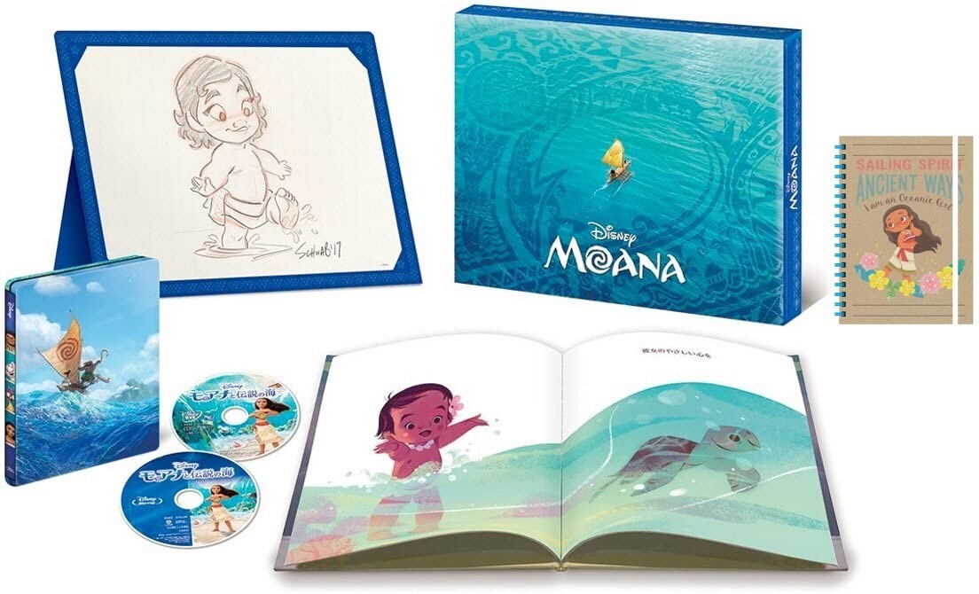 DISNEY MOANA STEELBOOK JAPAN IMPORT SPECIAL RARE EDITION BOXSET | eBay