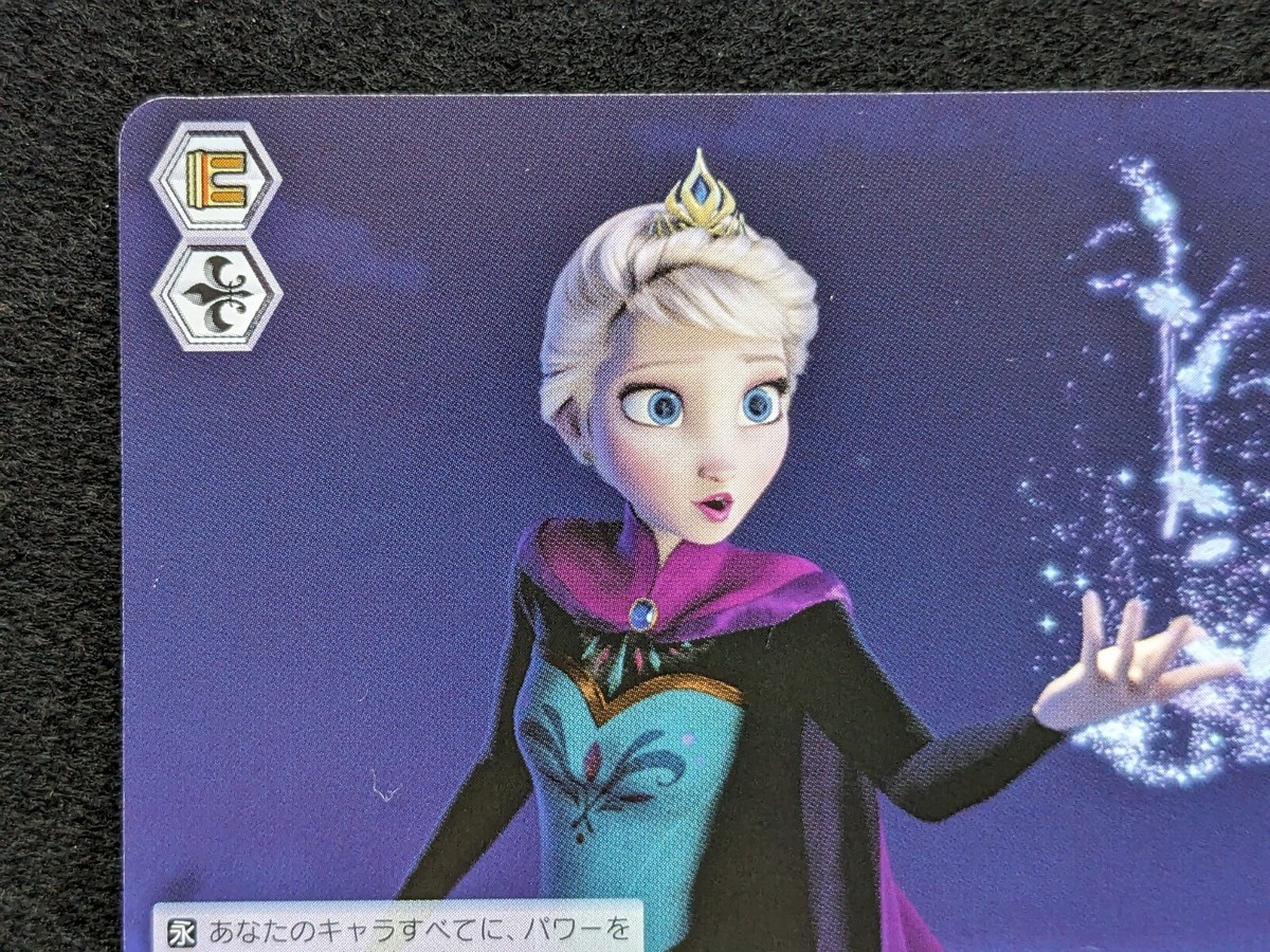 Elsa Frozen Disney 100 Weiss Schwarz 2023 Bushiroad Dds/S104-098CC