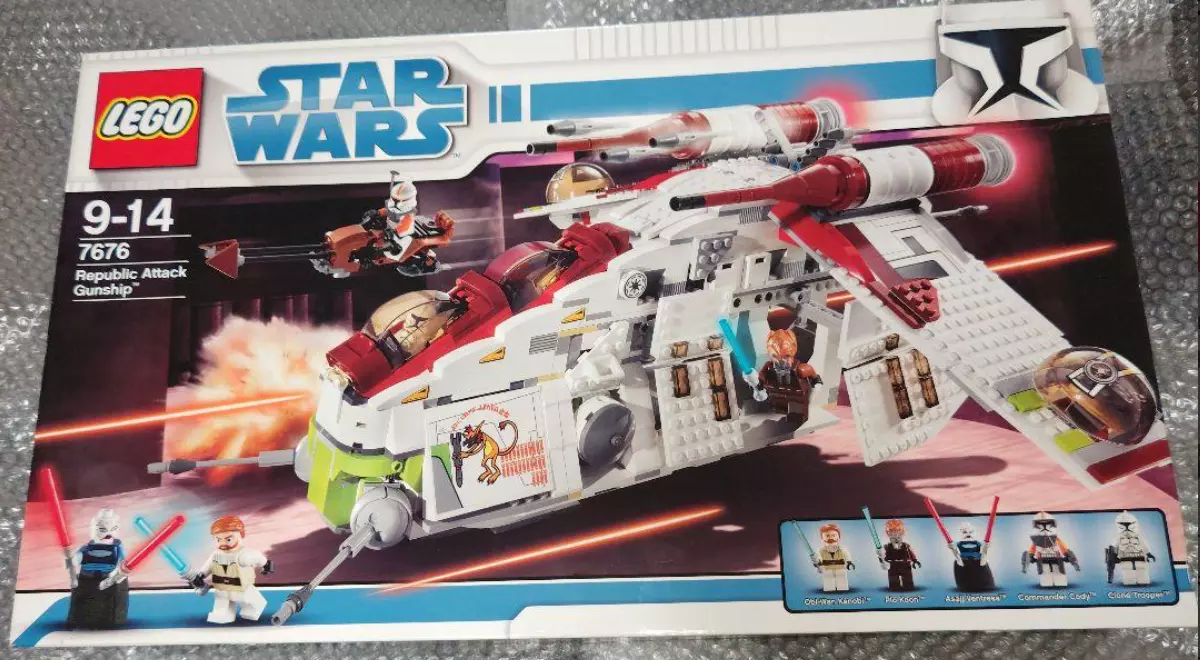 Lego star wars republic attack gunship sales