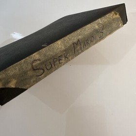 Super Mario Bros. 3 (Nintendo, NES, 1990) Cart & Sleeve Only - Tested