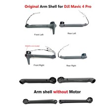 Original Front Rear Left Right Arm Shell Repair Parts For DJI Mavic 4 Pro